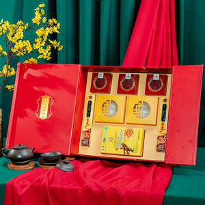 Hộp Quà Tết Hồng Sâm Tặng Khách Hàng PS26-C6-H3090