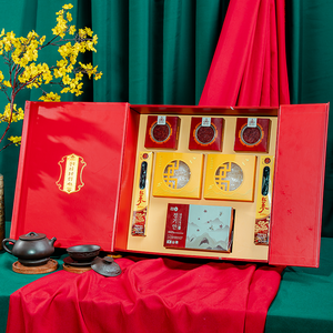 Hộp Quà Tết Hồng Sâm Tặng Khách Hàng PS26-C6-H3120