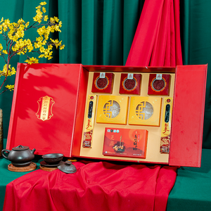 Hộp Quà Tết Hồng Sâm Tặng Khách Hàng PS26-C6-H3150