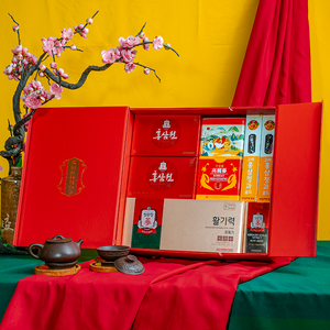 Hộp Quà Tết Sức Khoẻ Luxury Vip PS26-C8-H9250