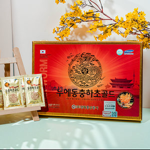 Nước Đông Trùng Hạ Thảo Hàn Quốc KangHwa Han Health Gold Cao Cấp  hộp gỗ 60 gói x 30ml