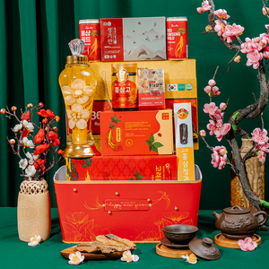 Giỏ Quà Tết Sức Khoẻ PS26-B7-G1980