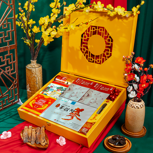 Hộp Quà Tết Bằng Gỗ Tự Nhiên Sơn Nhũ Ánh Kim Premium Cao Cấp PS26-B1-HQ5500