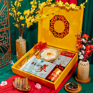 Hộp Quà Tết Bằng Gỗ Tự Nhiên Sơn Nhũ Ánh Kim Premium Cao Cấp 2026 PS26-B6-HQ2560