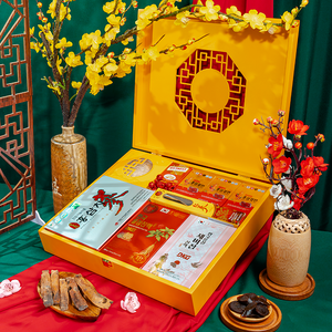 Hộp Quà Tết Bằng Gỗ Tự Nhiên Sơn Nhũ Ánh Kim Premium Cao Cấp 2026 PS26-B8-HQ2250