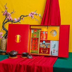 Hộp Quà Tết Sức Khoẻ Luxury VIP PS26-A6-H21400