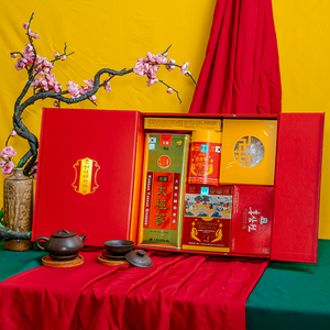 Hộp Quà Tết Sức Khoẻ Luxury VIP PS26-A7-H21500