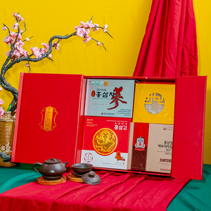 Hộp Quà Tết Hồng Sâm Tặng Đối Tác PS26-A9-H4950