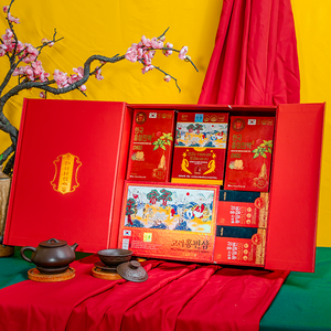 Hộp Quà Tết Sức Khoẻ Luxury VIP PS26-B0-H10500