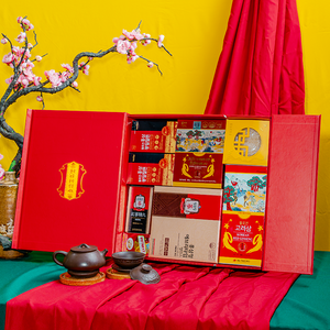 Hộp Quà Tết Sức Khoẻ Luxury VIP PS26-B0-H13700