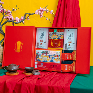 Hộp Quà Tết Sức Khoẻ Luxury VIP PS26-B1-H10600