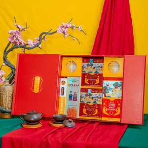 Hộp Quà Tết Sức Khoẻ Luxury VIP PS26-B1-H15200