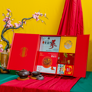 Hộp Quà Tết Hồng Sâm Tặng Đối Tác PS26-B1-H3850