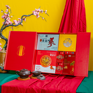 Hộp Quà Tết Hồng Sâm Tặng Đối Tác PS26-B3-H2760