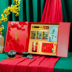 Hộp Quà Tết Hồng Sâm Tặng Đối Tác PS26-B5-H2250