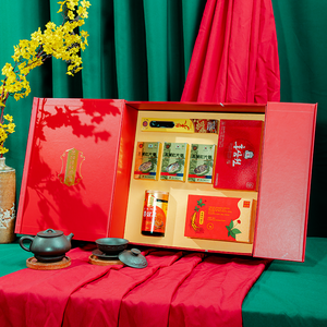 Hộp Quà Tết Hồng Sâm Tặng Đối Tác PS26-B7-H2390