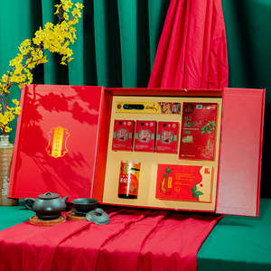 Hộp Quà Tết Hồng Sâm Tặng Đối Tác PS26-B8-H1290