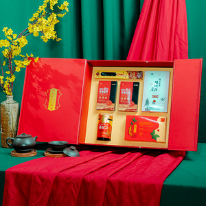 Hộp Quà Tết Hồng Sâm Tặng Đối Tác PS26-B8-H1350