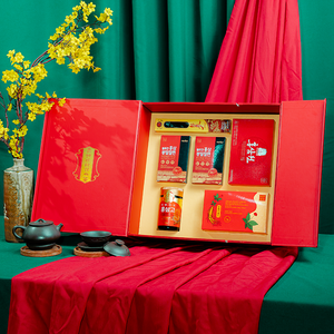 Hộp Quà Tết Hồng Sâm Tặng Đối Tác PS26-B8-H1390