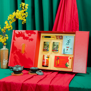 Hộp Quà Tết Hồng Sâm Tặng Đối Tác PS26-B8-H1950