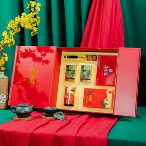 Hộp Quà Tết Hồng Sâm Tặng Đối Tác PS26-B8-H1990