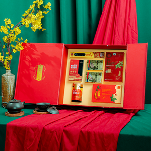 Hộp Quà Tết Hồng Sâm Tặng Đối Tác PS26-B8-H2100