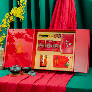 Hộp Quà Tết Hồng Sâm Tặng Đối Tác PS26-B9-H1380