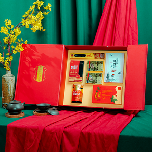 Hộp Quà Tết Hồng Sâm Tặng Đối Tác PS26-B9-H2130