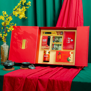 Hộp Quà Tết Hồng Sâm Tặng Đối Tác PS26-B9-H2180