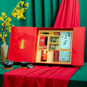 Hộp Quà Tết Hồng Sâm Tặng Đối Tác PS26-B9-H2230