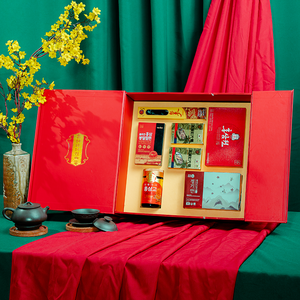 Hộp Quà Tết Hồng Sâm Tặng Đối Tác PS26-B9-H2290