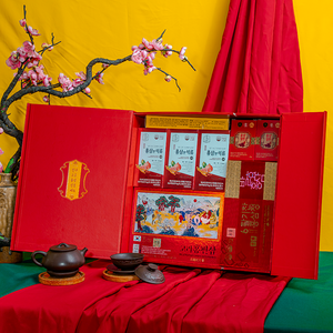 Hộp Quà Tết Sức Khoẻ Luxury VIP PS26-A9-H8600