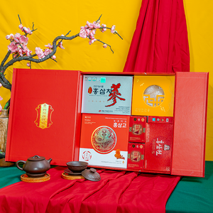 Hộp Quà Tết Hồng Sâm Tặng Đối Tác PS26-B4-H2850