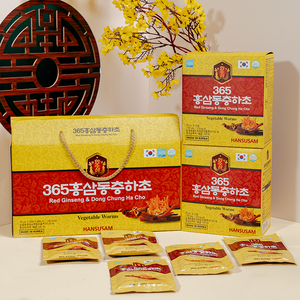 Nước Hồng Sâm Đông Trùng Hạ Thảo Hàn Quốc Hansusam hộp 20 gói x 70ml